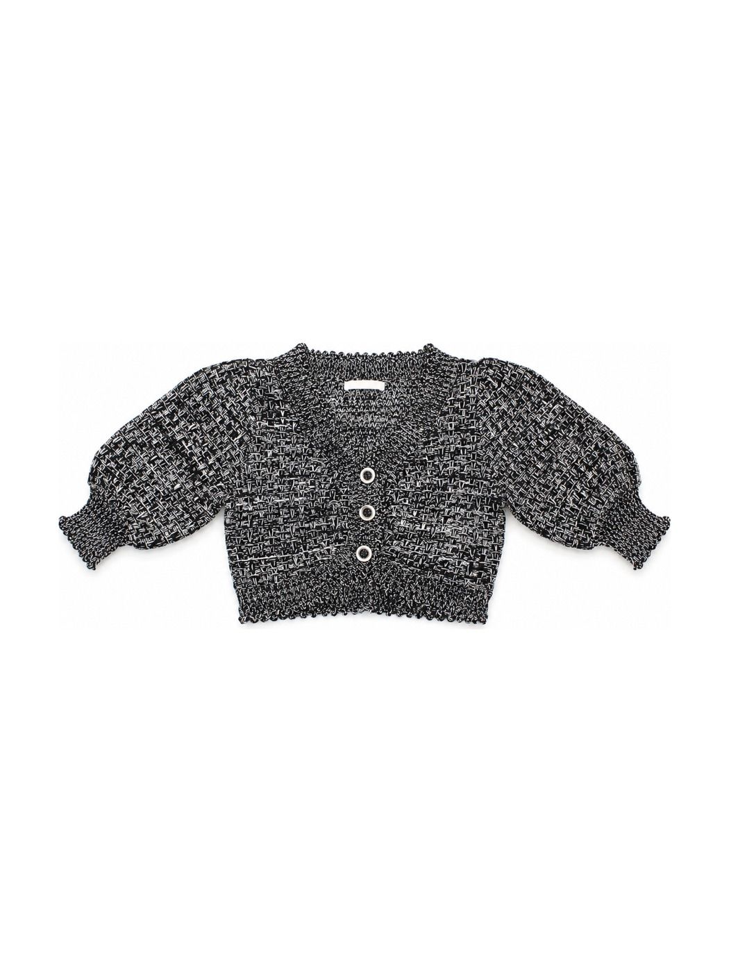 Nuage Knit Cardigan